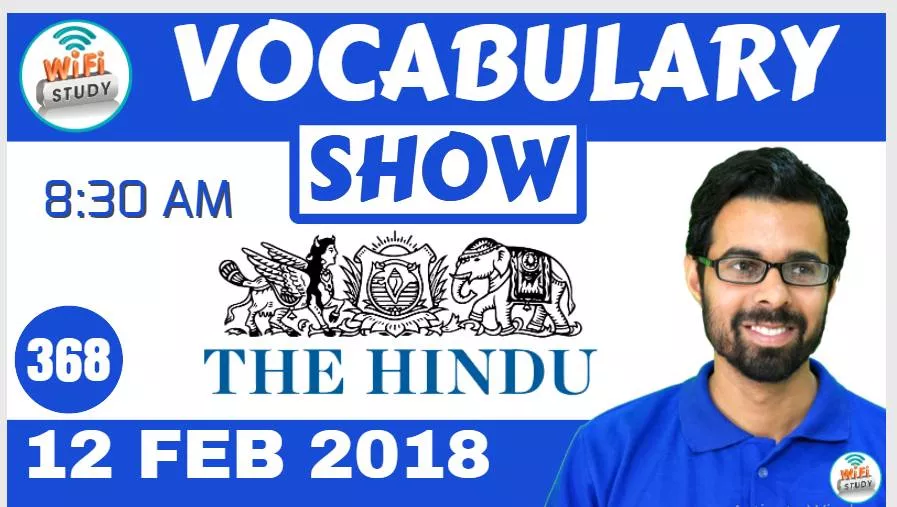 The hindu