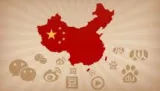 Will china weaponize social media 
