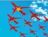 China prepares to take aerospace industry to next level in 2018