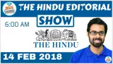 Watch now