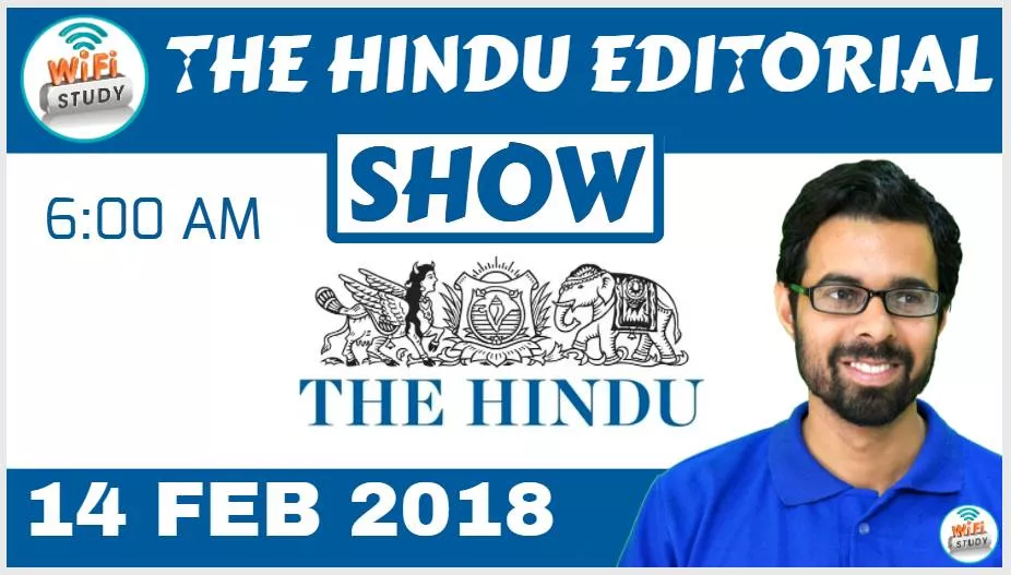 Watch now