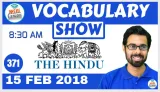 The hindu