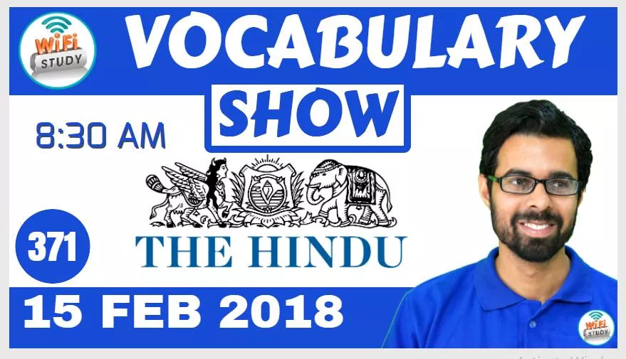 The hindu