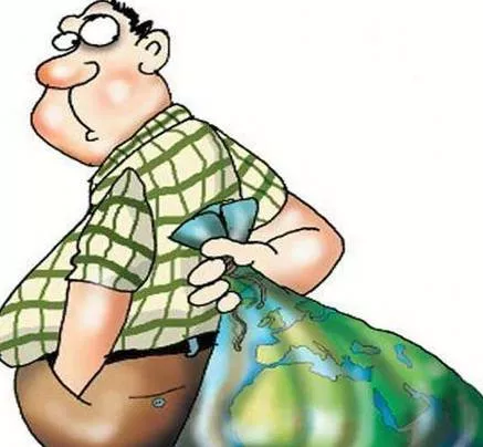 Machination - A scheme that is usually created for bad reasons,