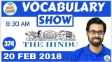 The hindu