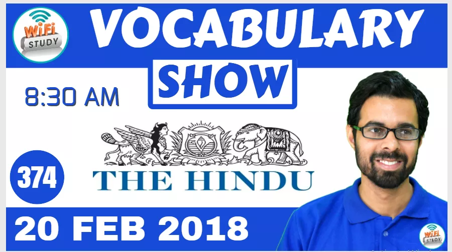 The hindu