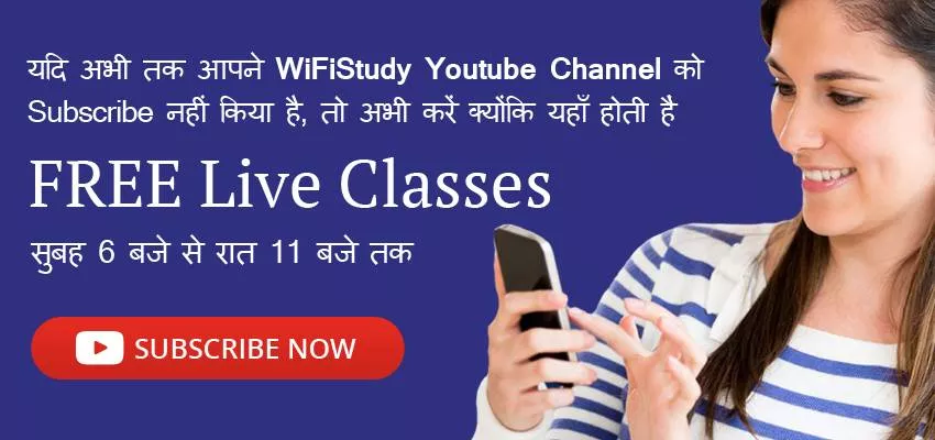 Watch now