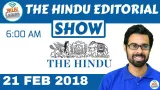 Watch now