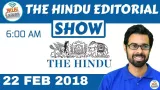 Watch now