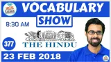 The hindu