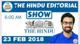 Watch now