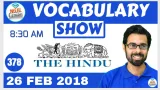 The hindu