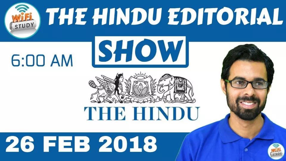 Watch now