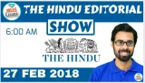 Watch now