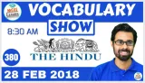 The hindu
