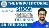 Watch now