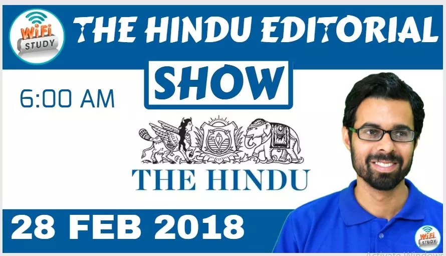 Watch now