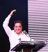 New star in a crowded sky  on kamal haasan's entry into politics