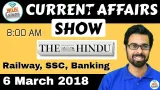 6 march  2018