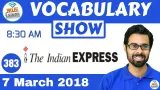 The indian express 
