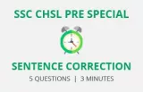 Sentence improvement