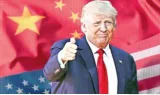 Why trump’s china jibe could be ominous
