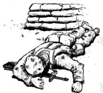 Debacle  - (A sudden and ignominious failure; a fiasco.)