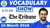 The tribune
