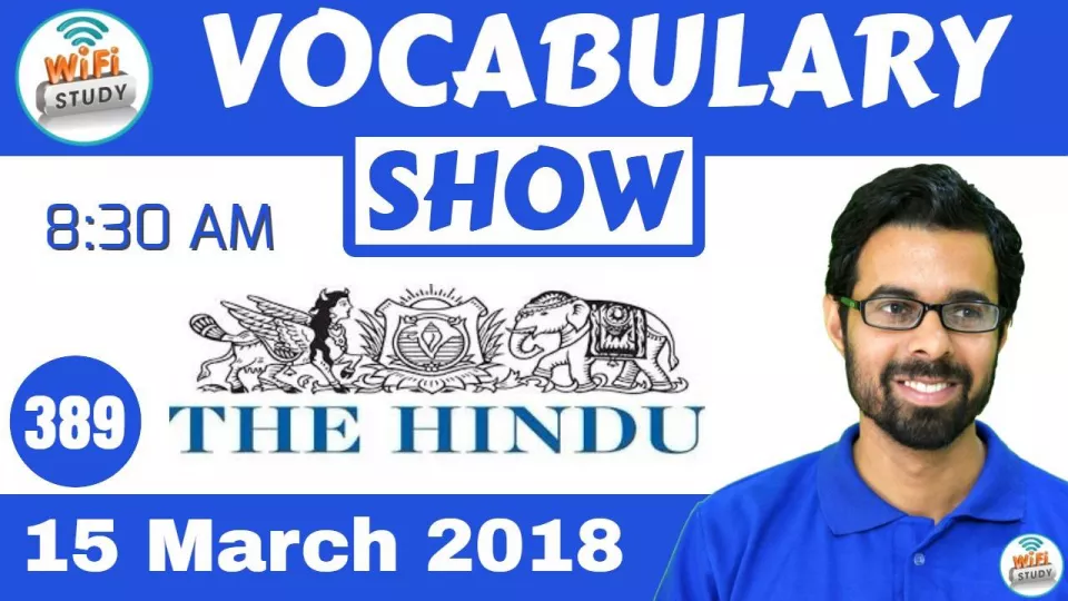 The hindu