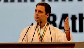 Towards 2019 — on congress plenary