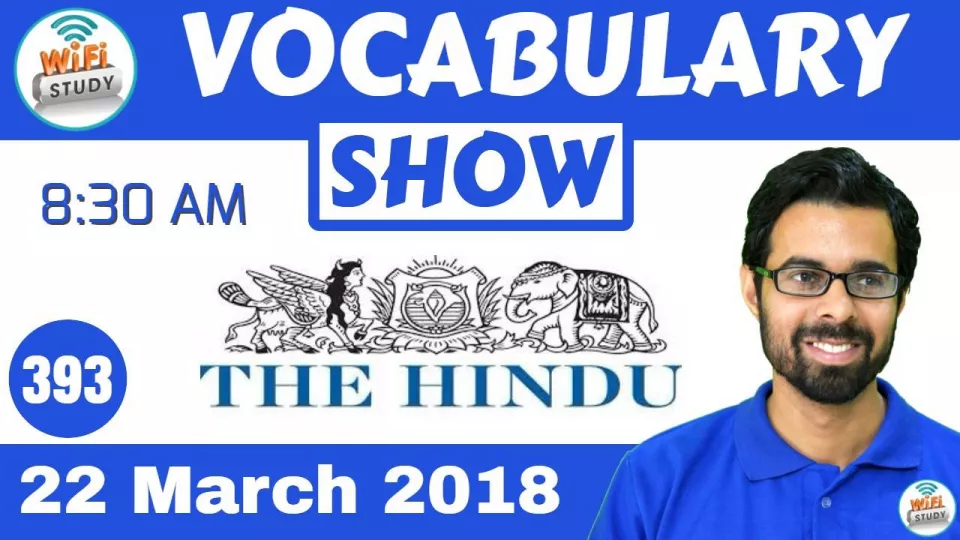 The hindu