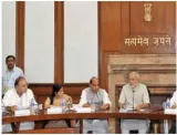 Cabinet extends nutrient based subsidy  education loan schemes till 2020