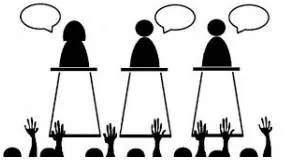 Hustings  - (A meeting at which candidates in an election address potential voters)