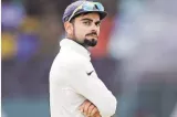 Icc test ranking  virat kohli retains 2nd spot  r  ashwin slips to 5th position