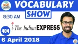 The indian express 