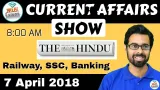 7th april  2018