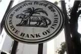 Surprise softening  on rbi's inflation projections