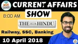 10th apr  2018