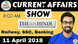 11th apr  2018