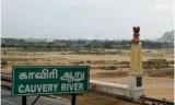 A fresh deadline  on framing cauvery scheme