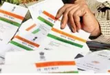 Aadhaar  india should take steps to ensure privacy in biometric identification programmes  says imf