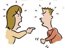 Contentious  - (Causing or likely to cause an argument)