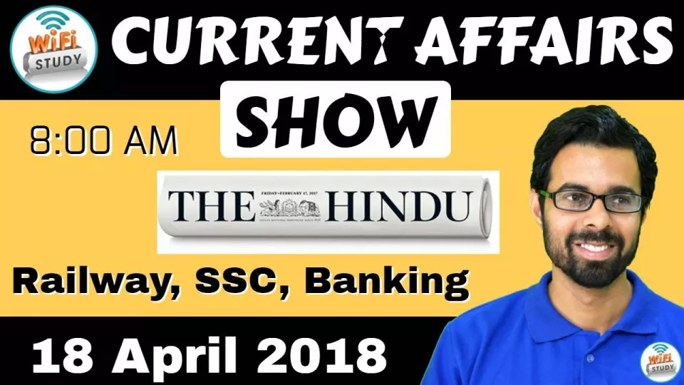 17th apr  2018