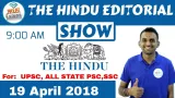 19th apr  2018