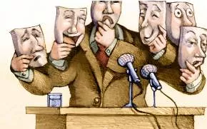 Rhetoric  - Speech or writing intended to be effective and influence people:
