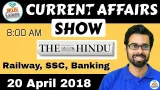 20th apr  2018