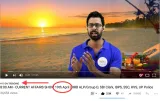 Must watch