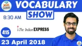 The indian express 