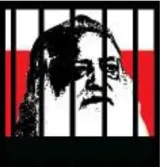 No country for felonious godmen