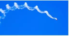Tailspin  - A situation in which something starts to fail or lose value and gets more and more out of control: